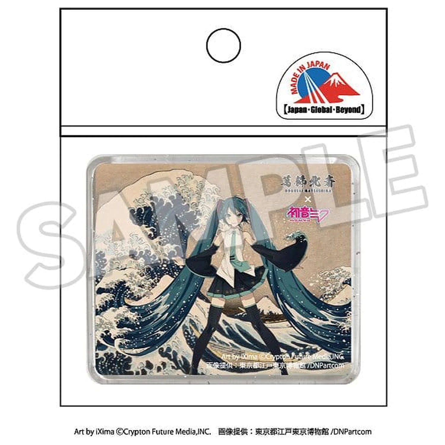 Katsushika Hokusai x Hatsune Miku 3D Magnet Trideset i šest pogleda na planinu Fuji The Great Wave off Kanagawa fotografija proizvoda