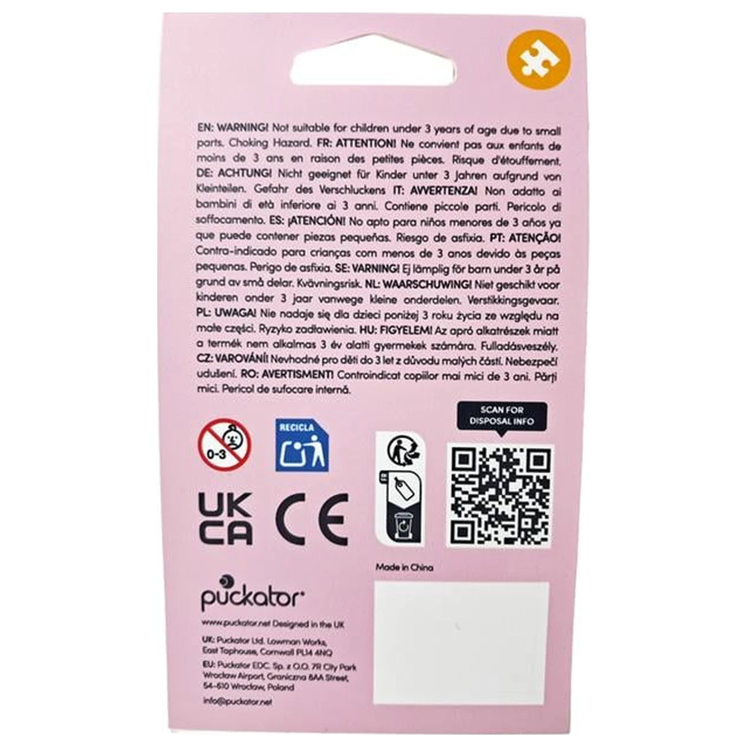 KAWAII Heart PVC 3D privjesak za ključeve fotografija proizvoda