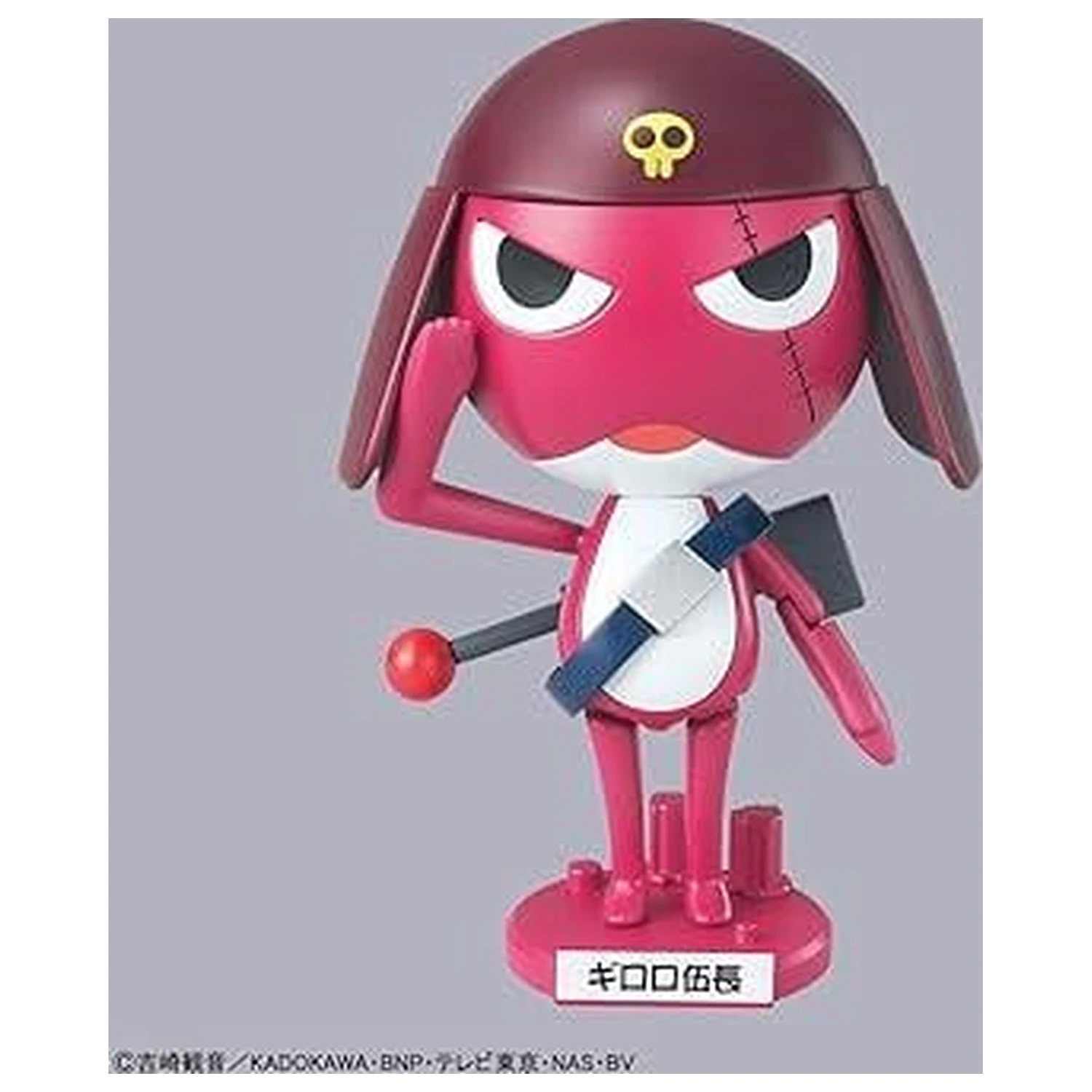 KERORO Corporal Giroro Model Kit fotografija proizvoda