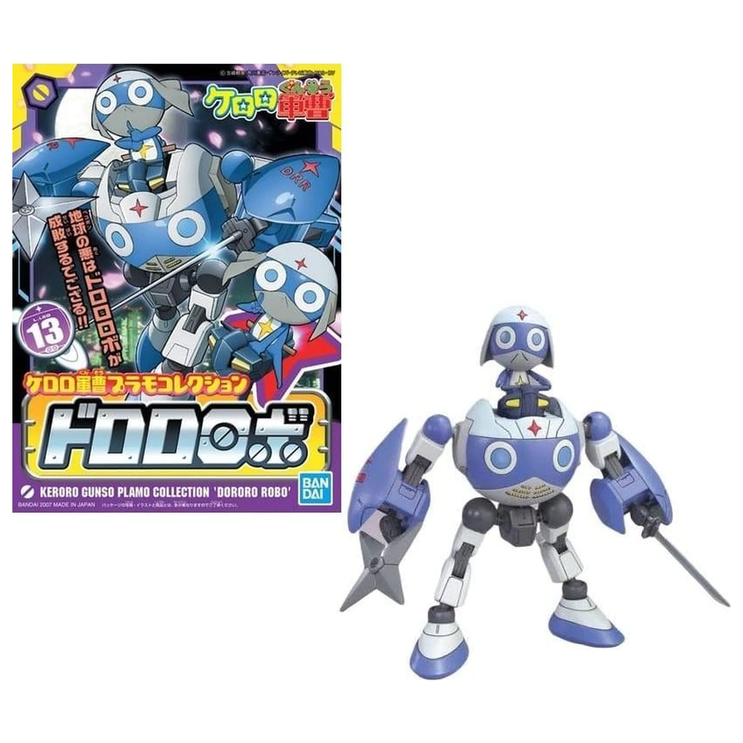 Keroro Dororo Robo Komplet modela fotografija proizvoda