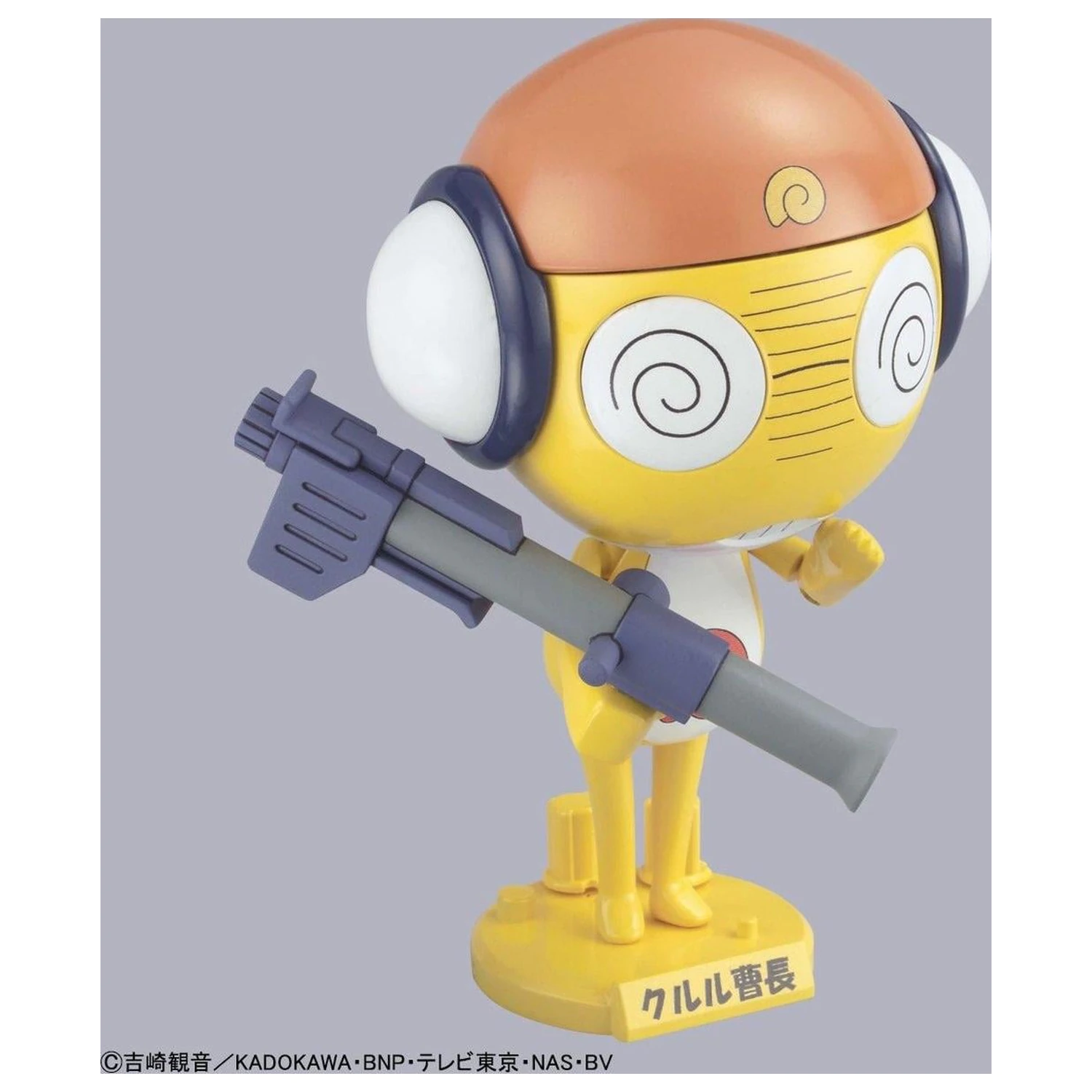 KERORO Kururu satnik Model kit fotografija proizvoda