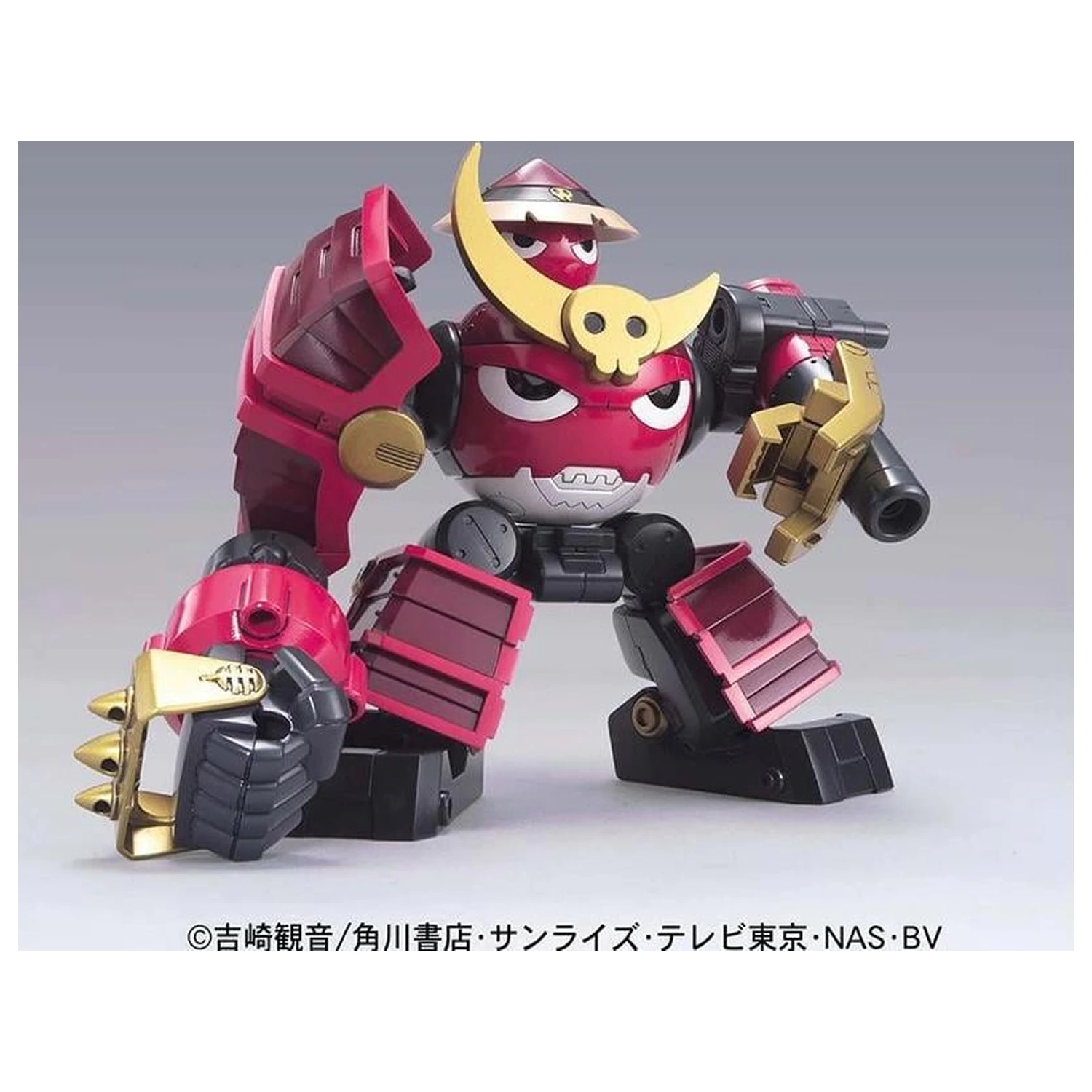Keroro Ronin Giroro Robo maketa fotografija proizvoda