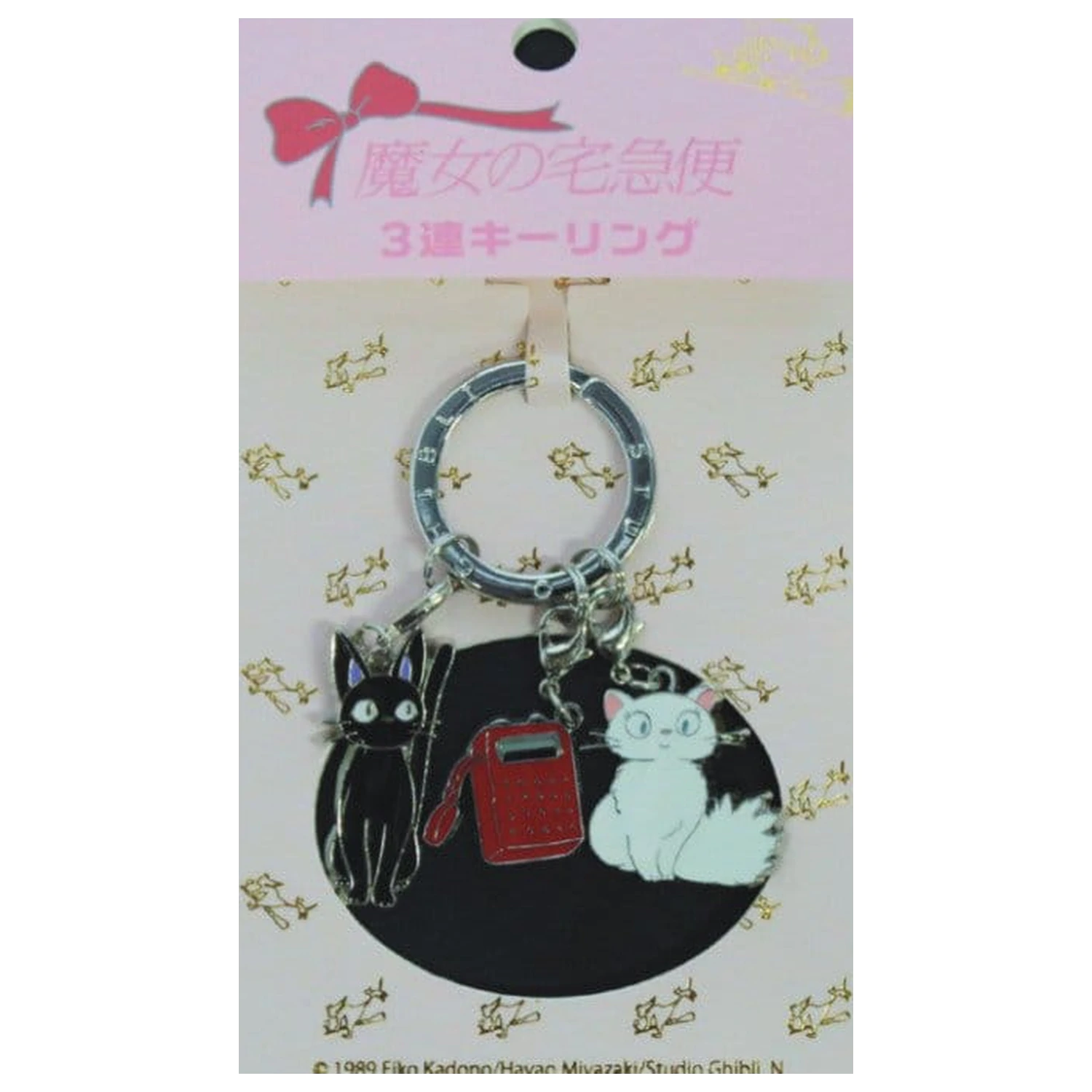 Kiki's Delivery Service metalni privjesak za ključeve Kiki, Lily & Telephone fotografija proizvoda