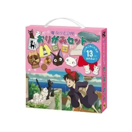 Kiki's Delivery Service Papercraft Origami od papira fotografija proizvoda