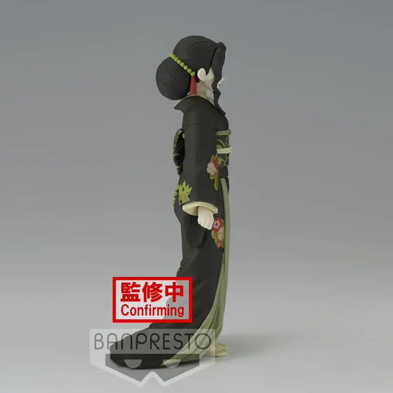 Demon Slayer Kimetsu no Yaiba Muzan Kibutsuji Vol.6 Ver.A figura 17 cm fotografija proizvoda