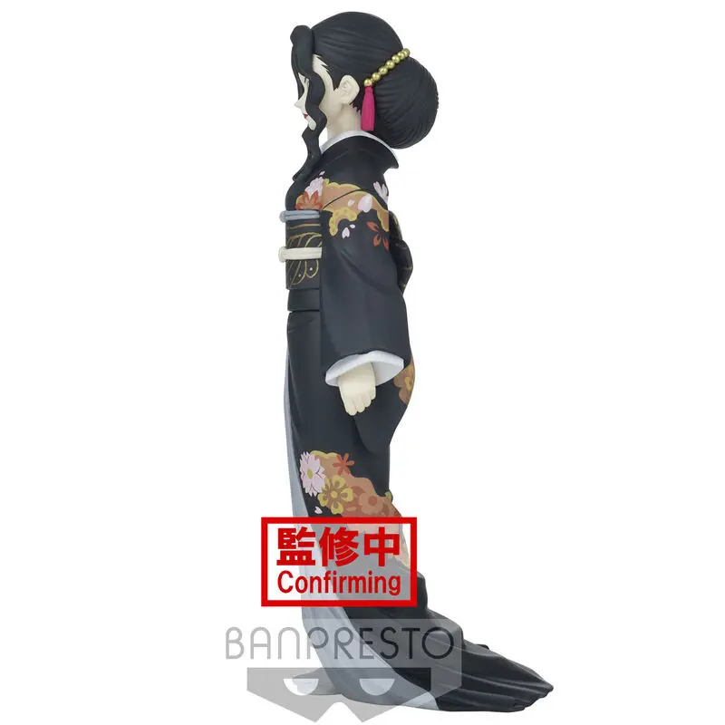 Demon Slayer Kimetsu no Yaiba Demon Series PVC Kip Muzan Kibutsuji 17 cm fotografija proizvoda