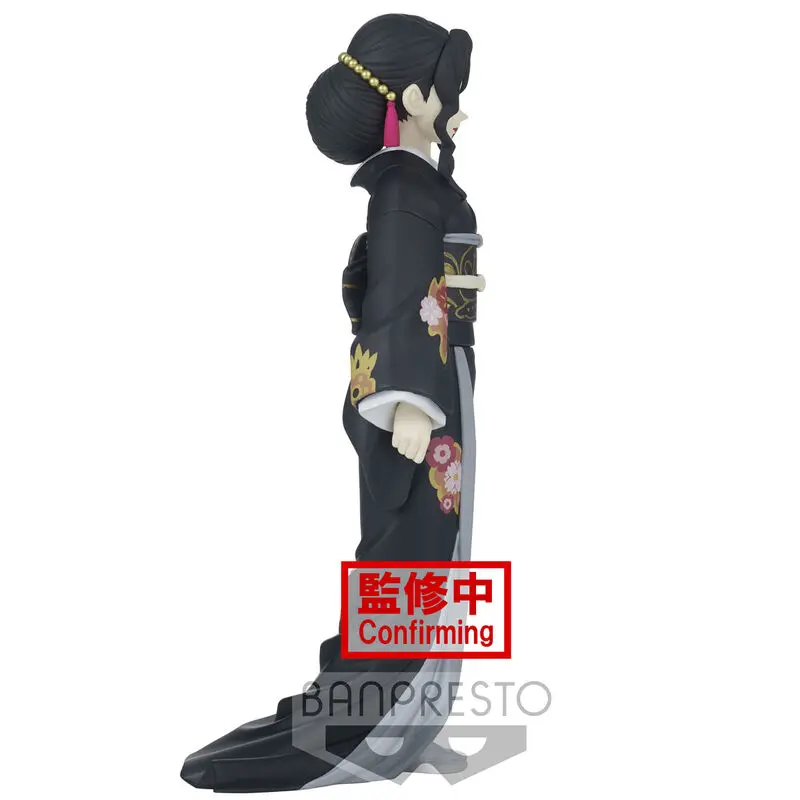 Demon Slayer Kimetsu no Yaiba Demon Series PVC Kip Muzan Kibutsuji 17 cm fotografija proizvoda