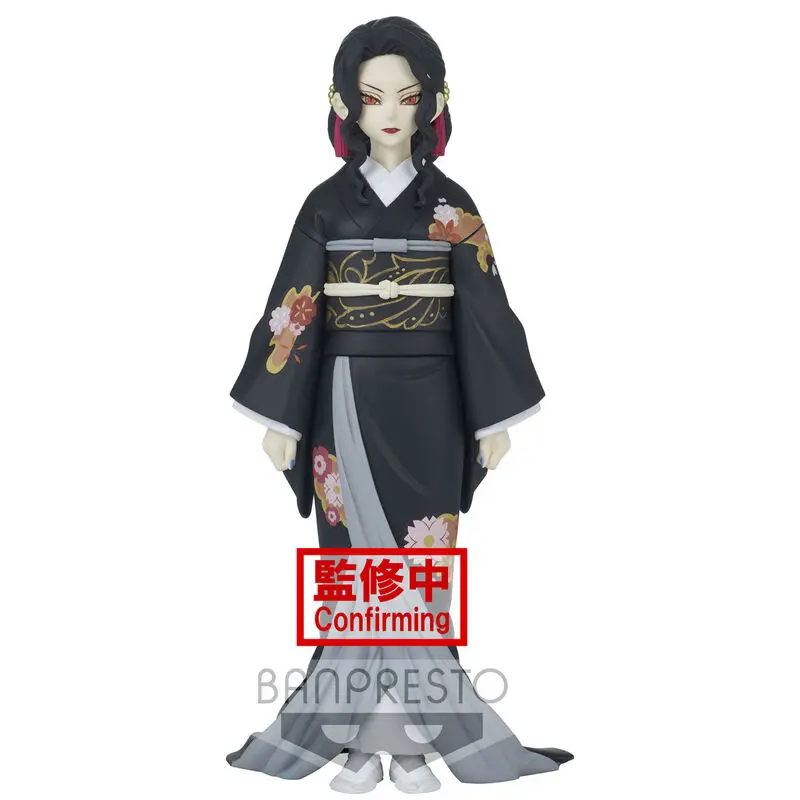 Demon Slayer Kimetsu no Yaiba Demon Series PVC Kip Muzan Kibutsuji 17 cm fotografija proizvoda