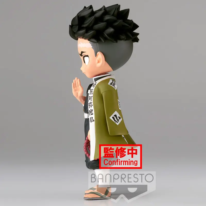 Demon Slayer Kimetsu No Yaiba Gyomei Himejima Ver.A Q posket figura 14cm fotografija proizvoda