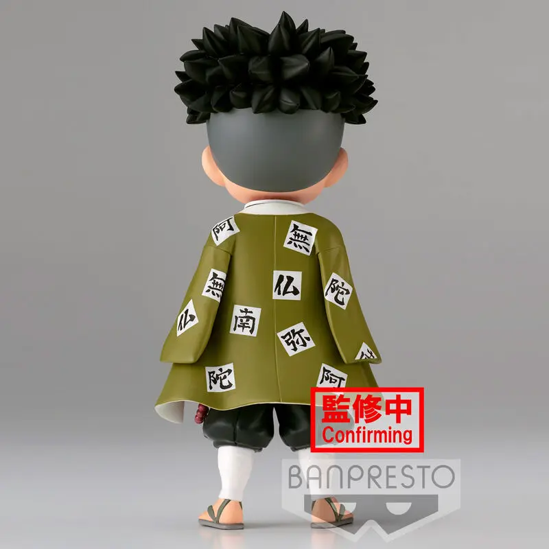 Demon Slayer Kimetsu No Yaiba Gyomei Himejima Ver.A Q posket figura 14cm fotografija proizvoda