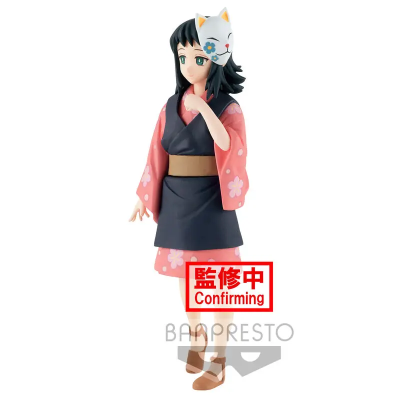 Demon Slayer Kimetsu no Yaiba PVC Kip Makomo 13 cm fotografija proizvoda