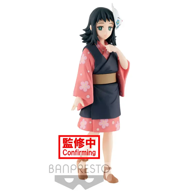 Demon Slayer Kimetsu no Yaiba PVC Kip Makomo 13 cm fotografija proizvoda