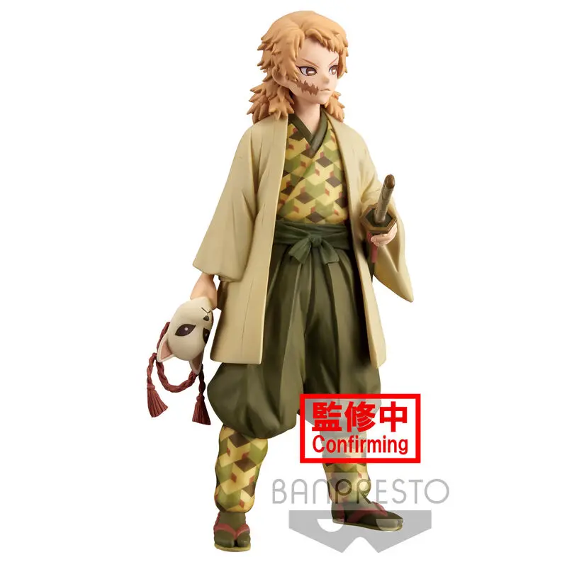 Demon Slayer Kimetsu no Yaiba PVC Kip Sabito 16 cm fotografija proizvoda