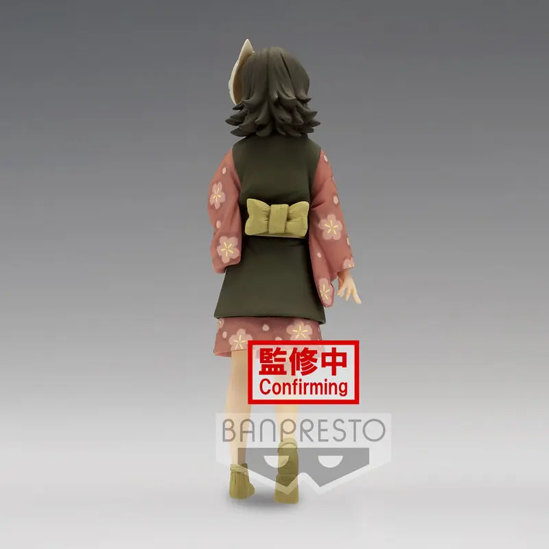 Demon Slayer Kimetsu no Yaiba PVC Kip Makomo 15 cm fotografija proizvoda