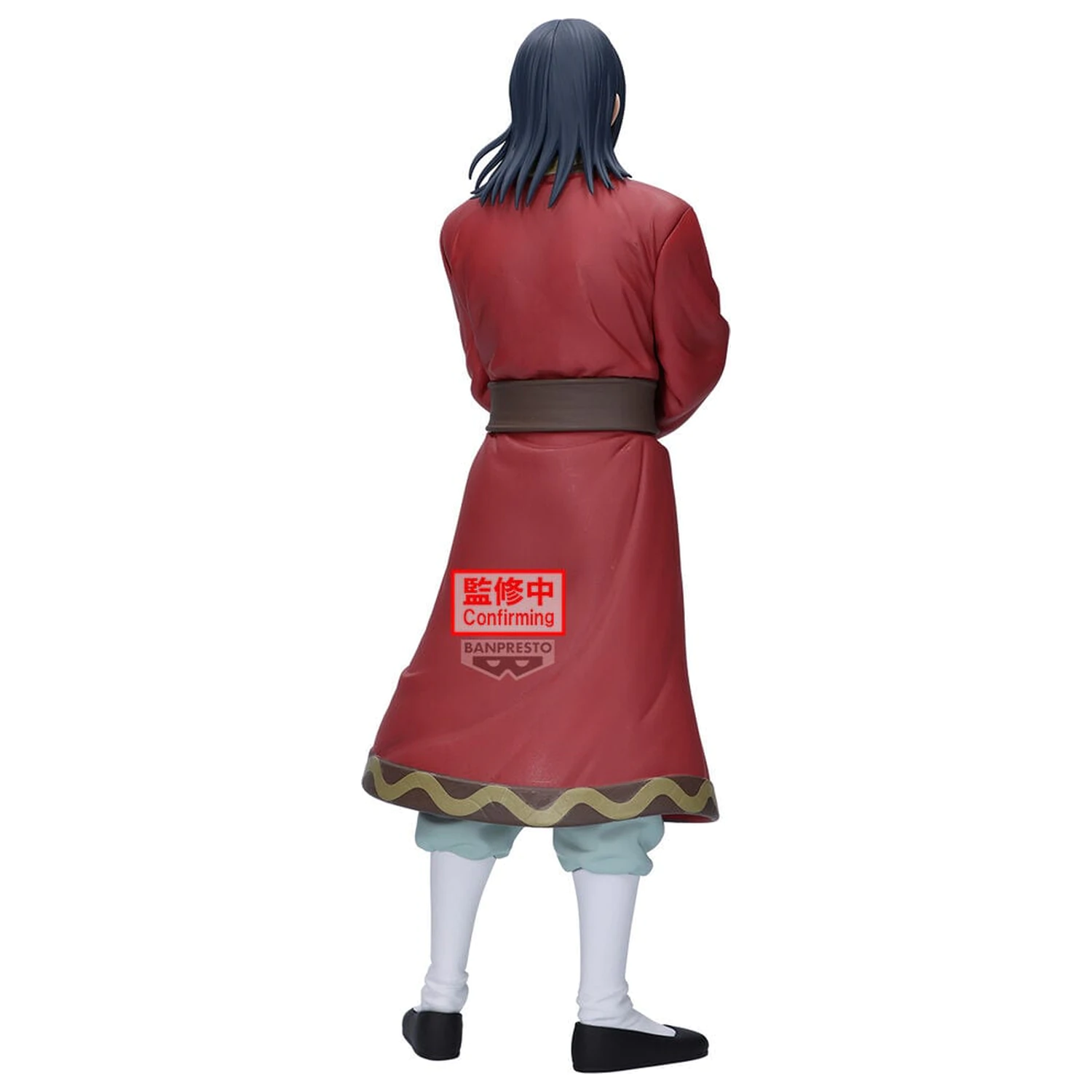 Kingdom Grandista Eisei figura 25cm fotografija proizvoda