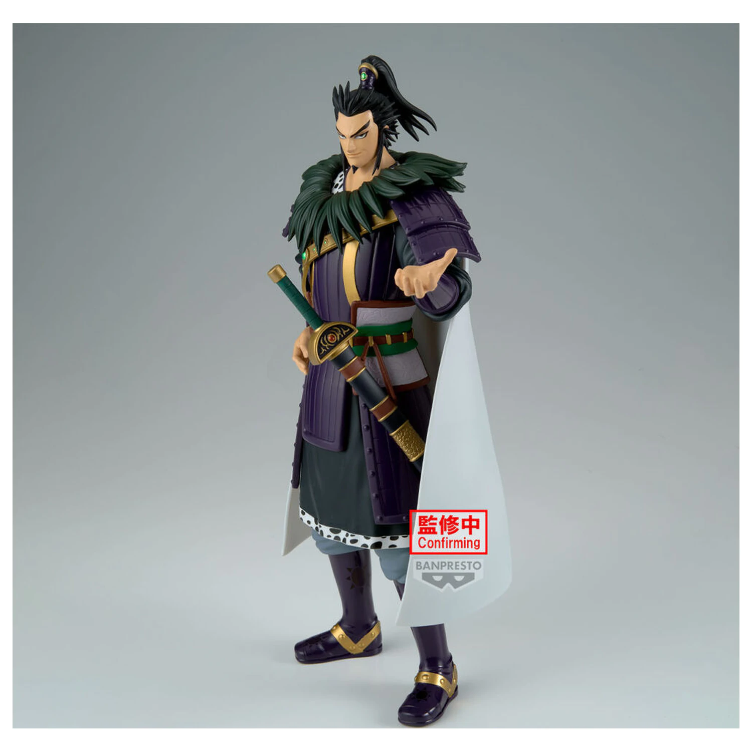 Kingdom Grandista Kanki figura 28 cm fotografija proizvoda