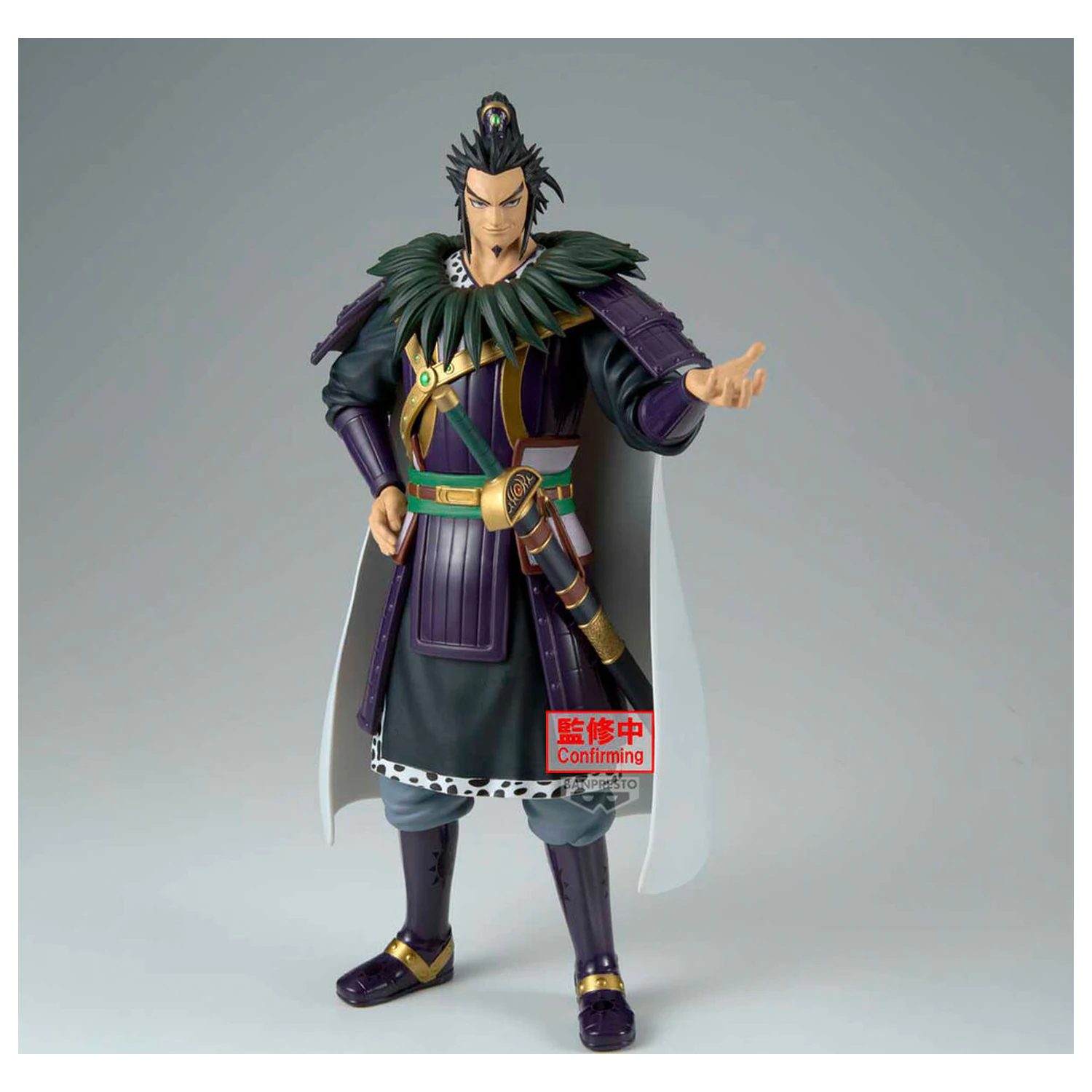 Kingdom Grandista Kanki figura 28 cm fotografija proizvoda