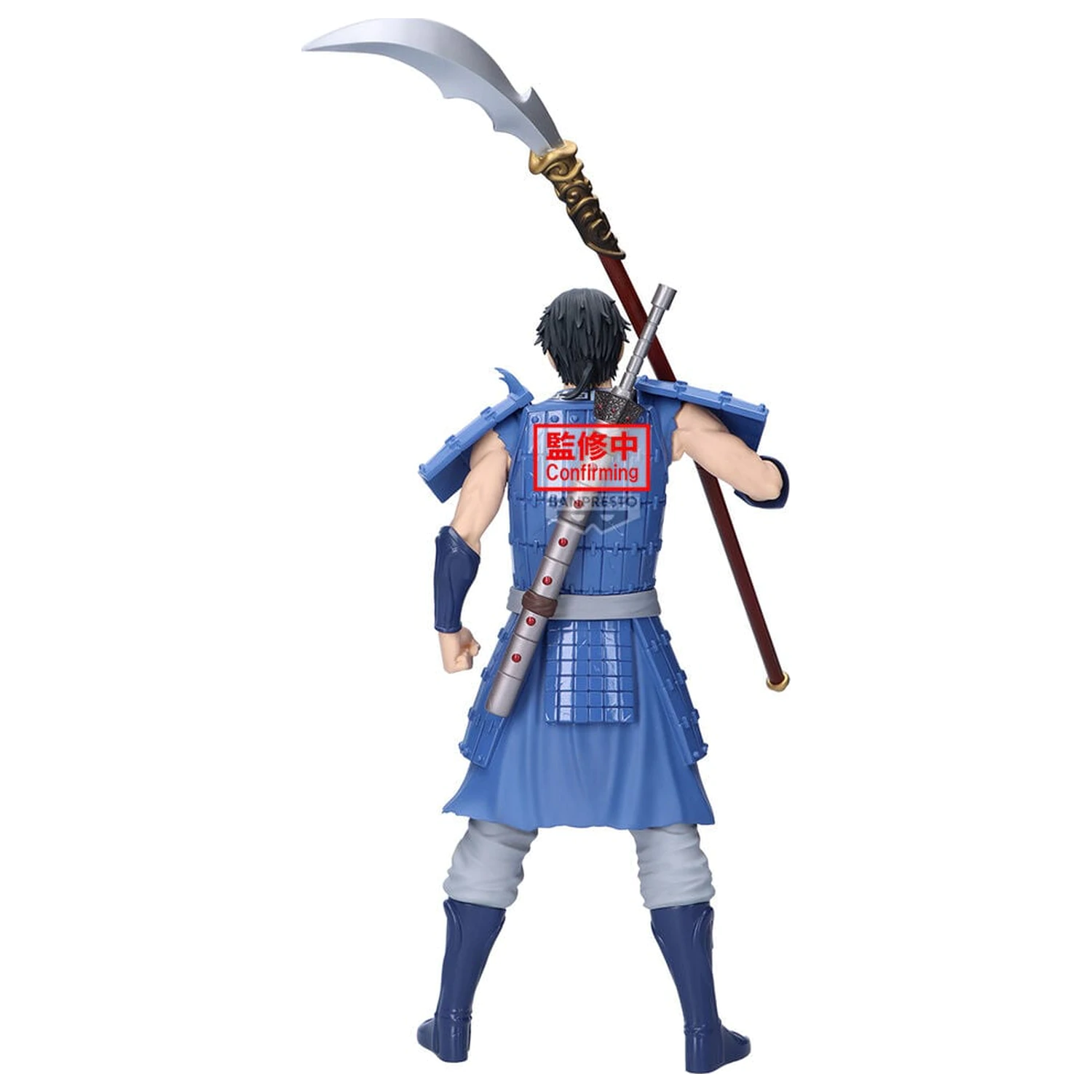Kingdom Grandista Shin figura 31cm fotografija proizvoda