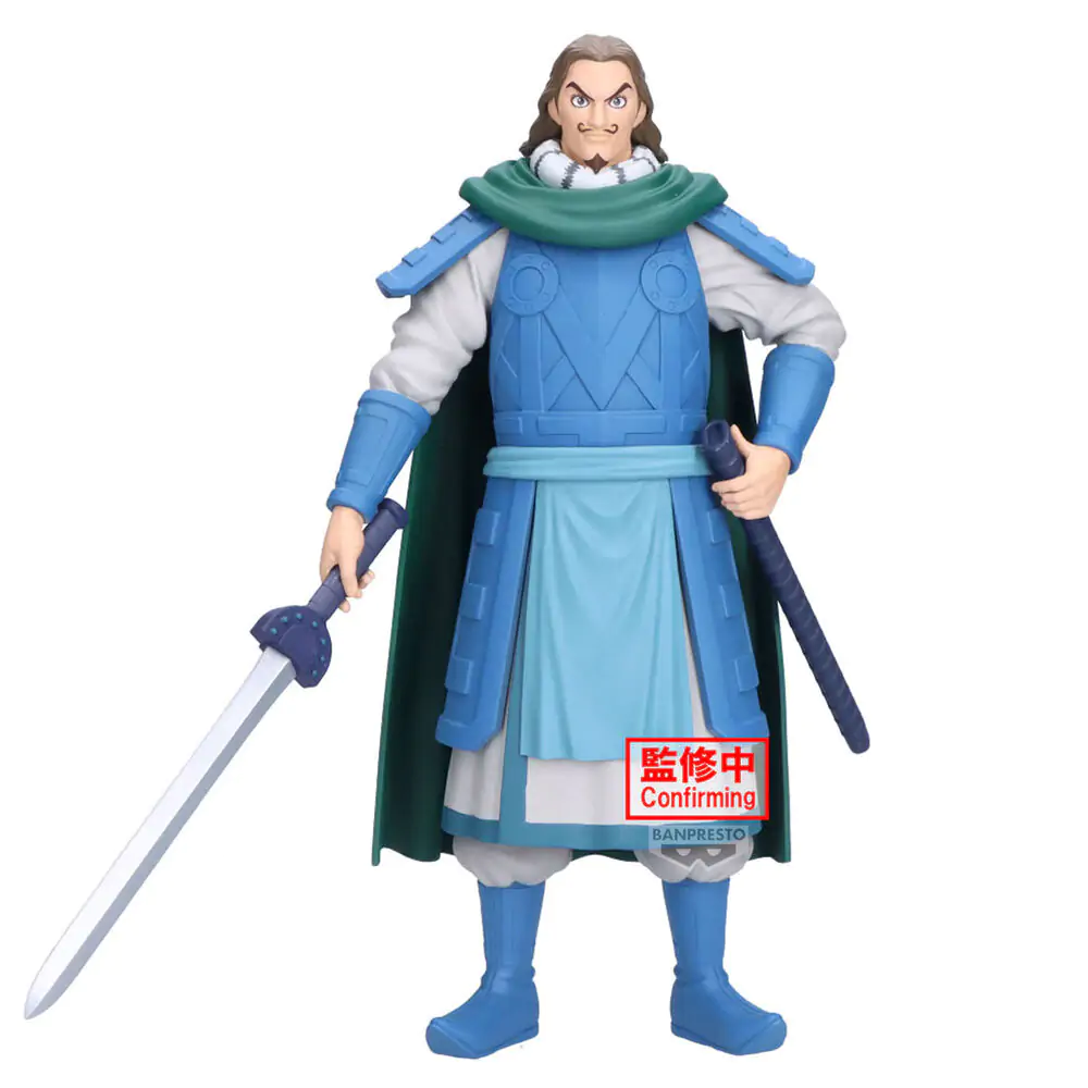 Kingdom Grandista TO figura 26cm fotografija proizvoda