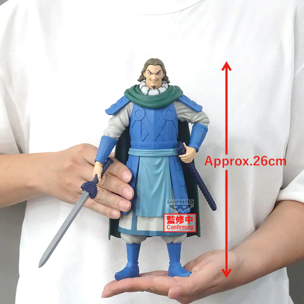 Kingdom Grandista TO figura 26cm fotografija proizvoda