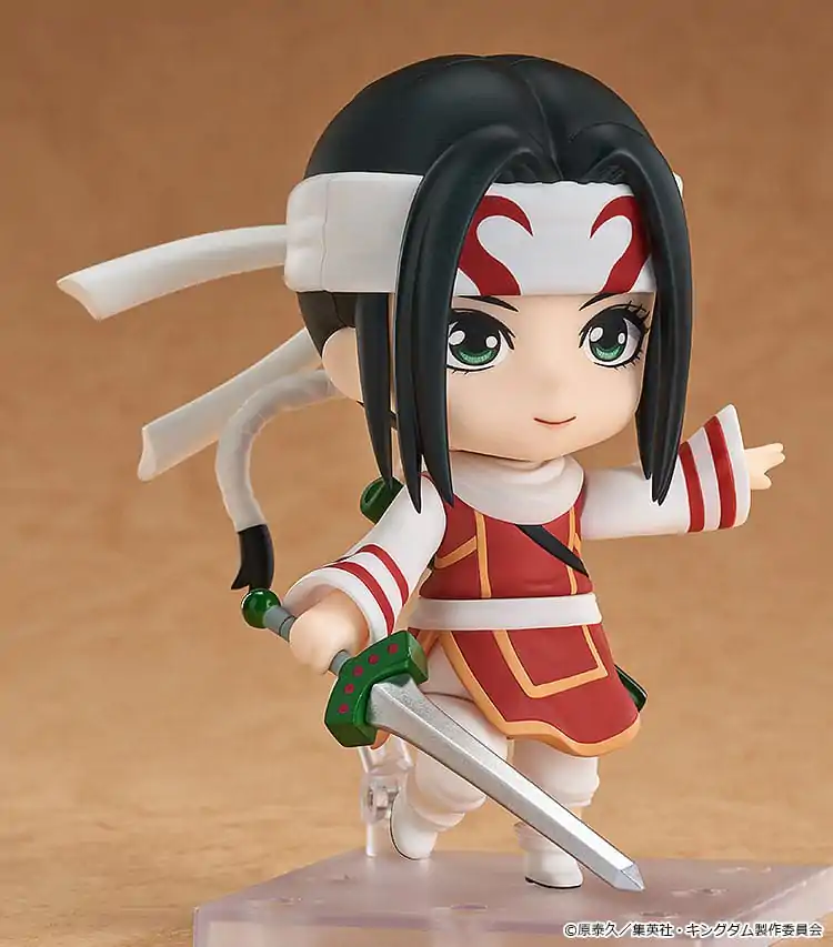 Kingdom Nendoroid Akcijska figura Kyou Kai 10 centimetara fotografija proizvoda