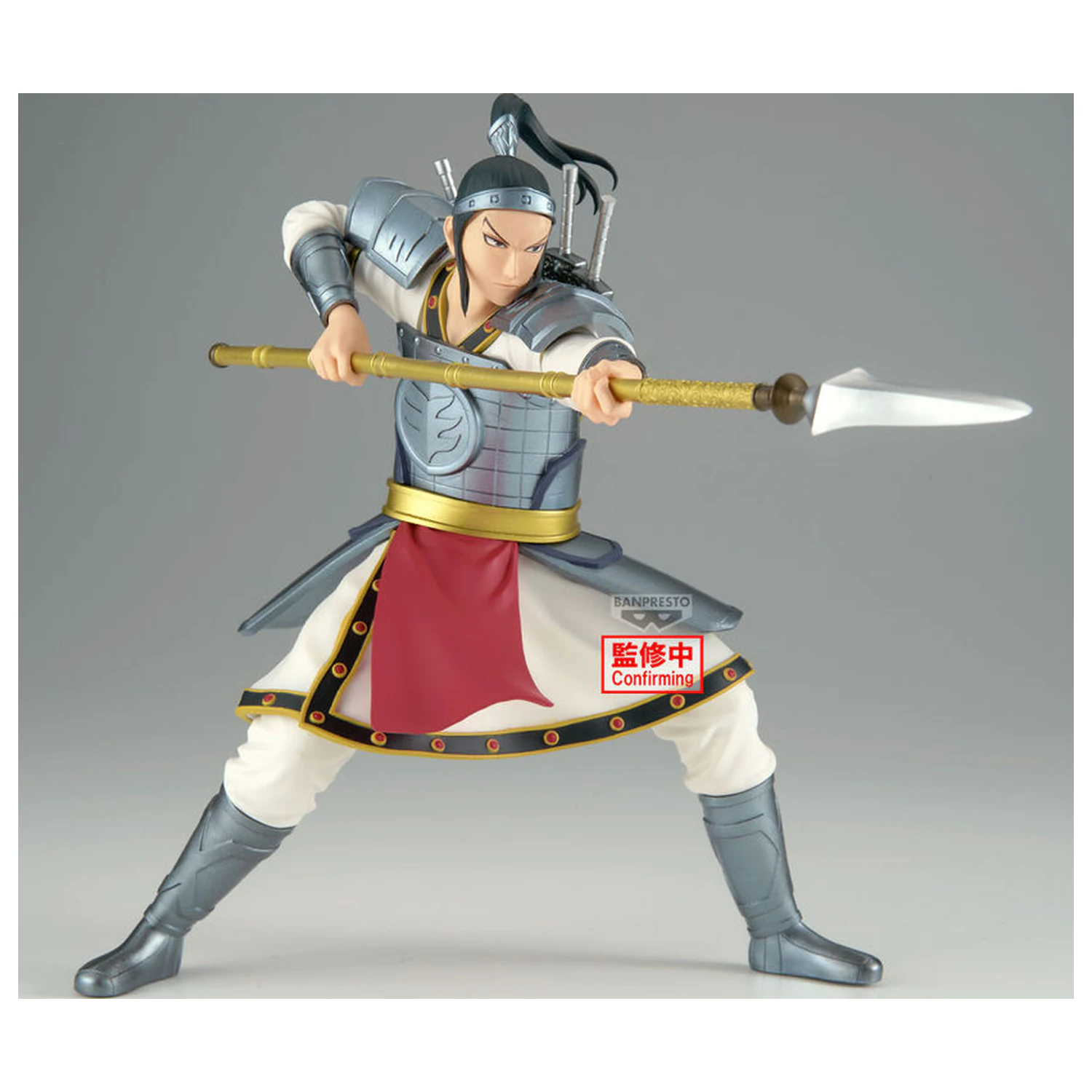 Kingdom Vibration Stars Ohhon figura 16 cm fotografija proizvoda