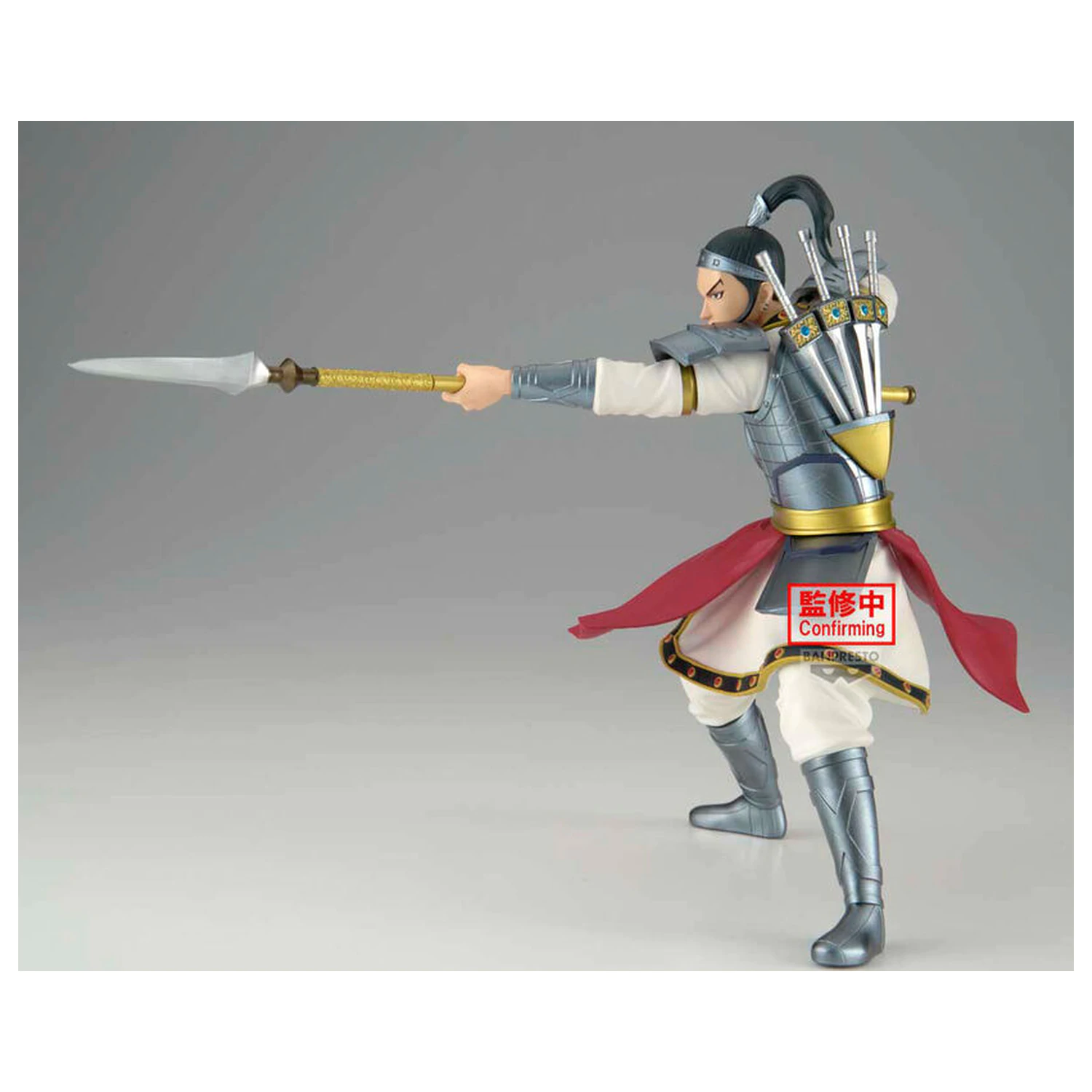 Kingdom Vibration Stars Ohhon figura 16 cm fotografija proizvoda