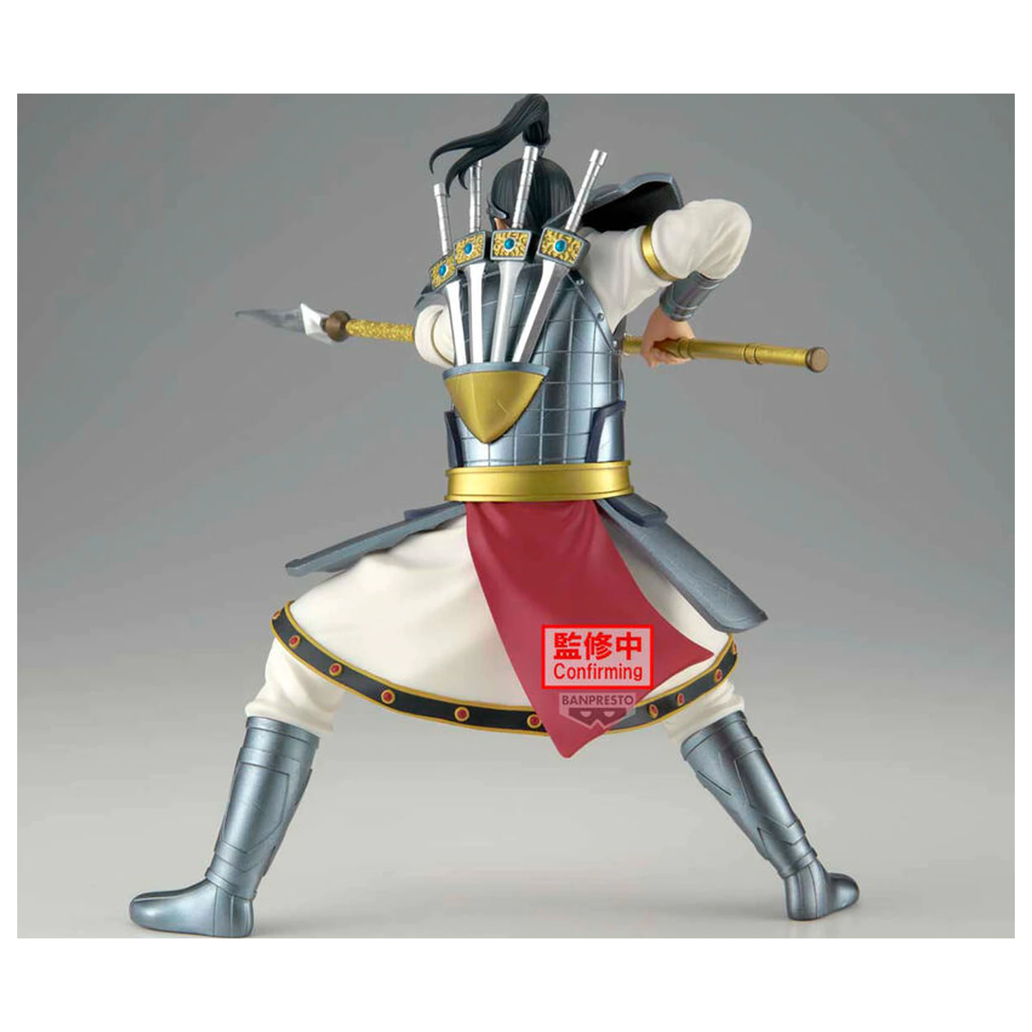 Kingdom Vibration Stars Ohhon figura 16 cm fotografija proizvoda