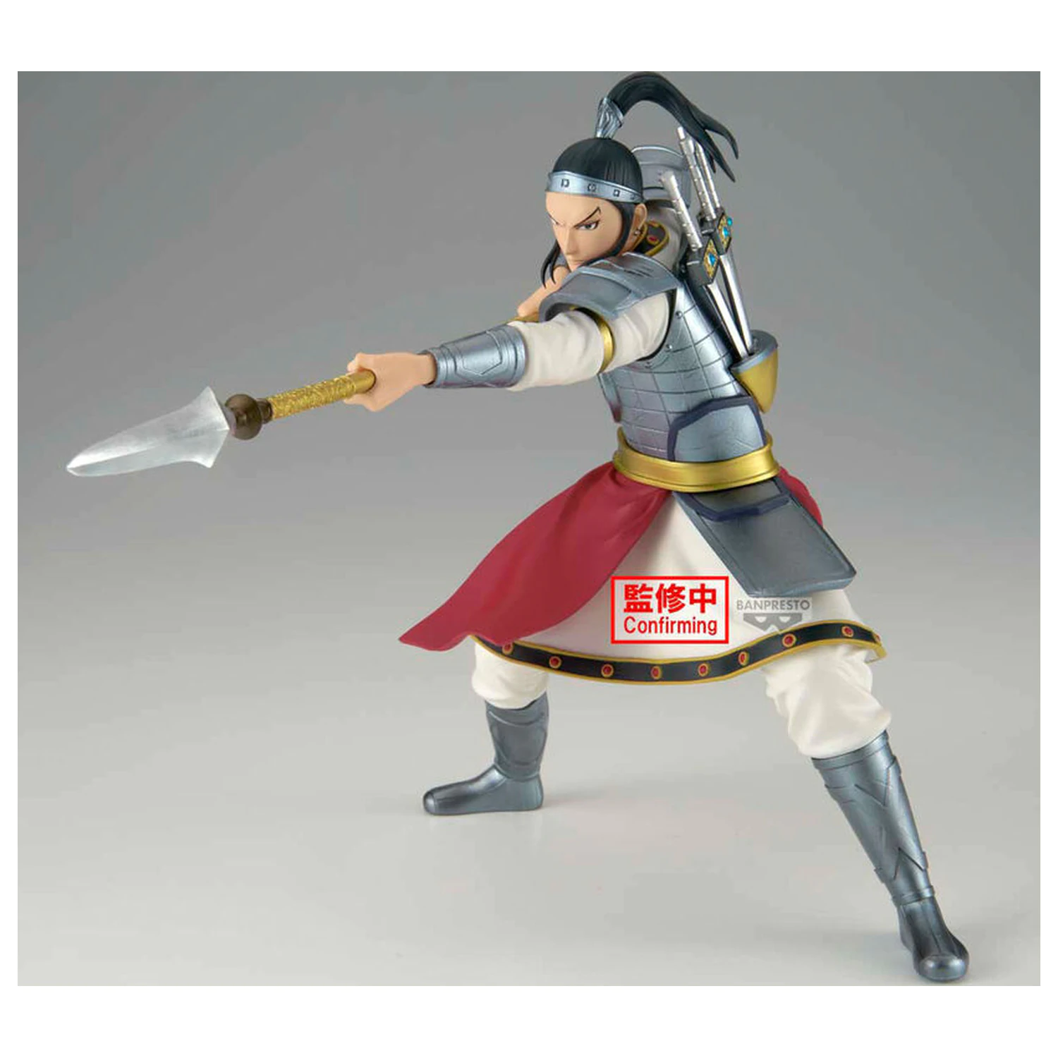Kingdom Vibration Stars Ohhon figura 16 cm fotografija proizvoda
