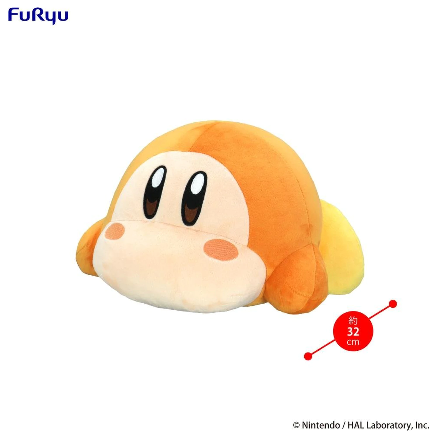 Kirby Sleep Together Waddle Dee Velika plišana igračka 32 cm fotografija proizvoda