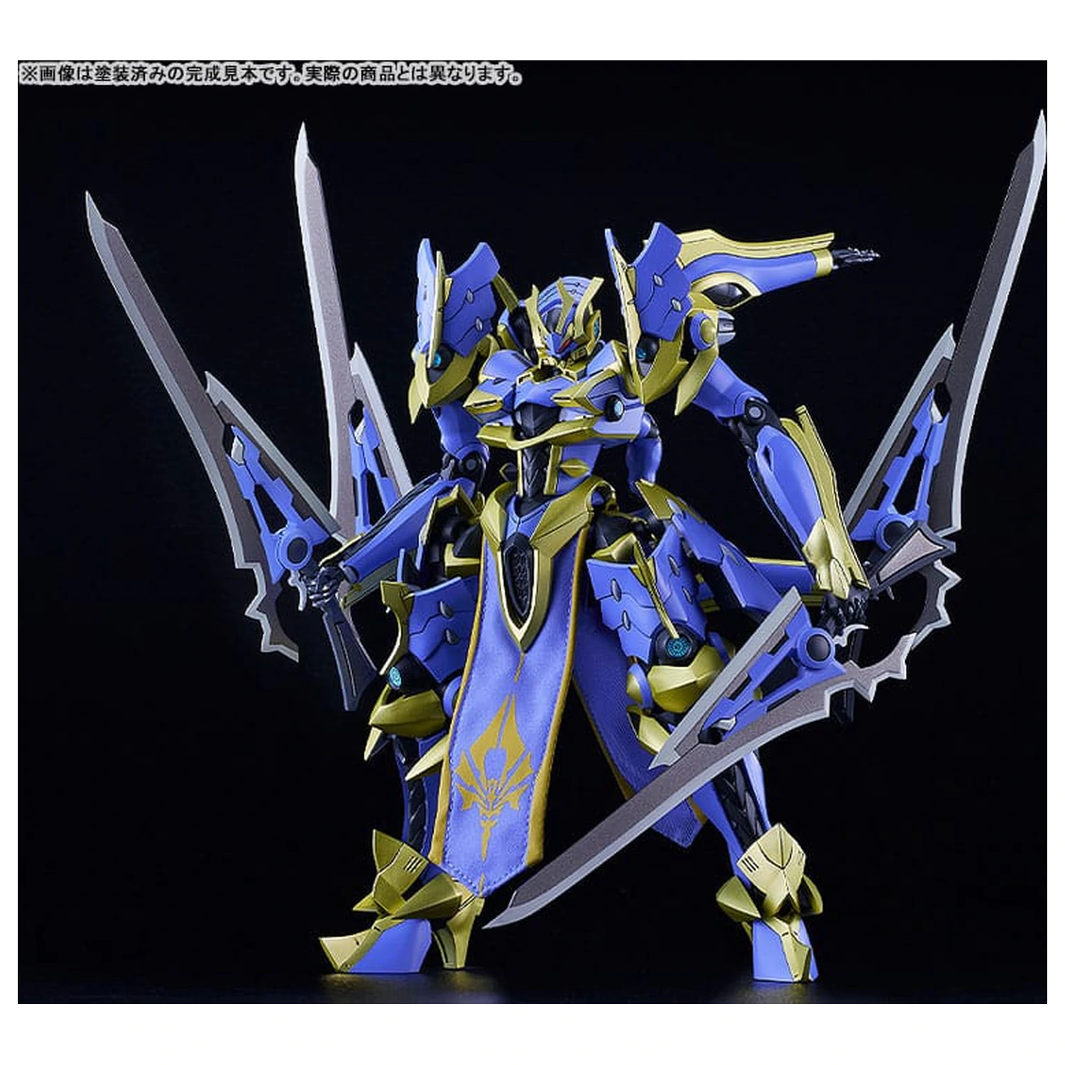 Knight´s & Magic (Light Novel) DX-Scale Moderoid plastični komplet modela Ikaruga (Light Novel Ver.) 19 cm fotografija proizvoda