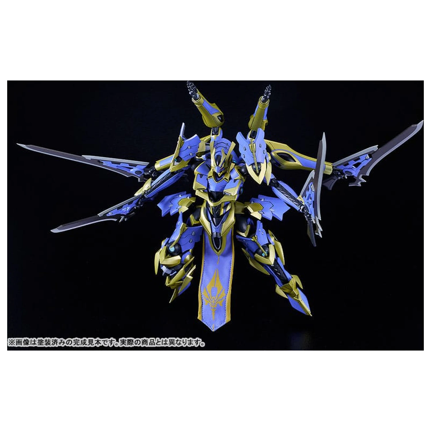 Knight´s & Magic (Light Novel) DX-Scale Moderoid plastični komplet modela Ikaruga (Light Novel Ver.) 19 cm fotografija proizvoda