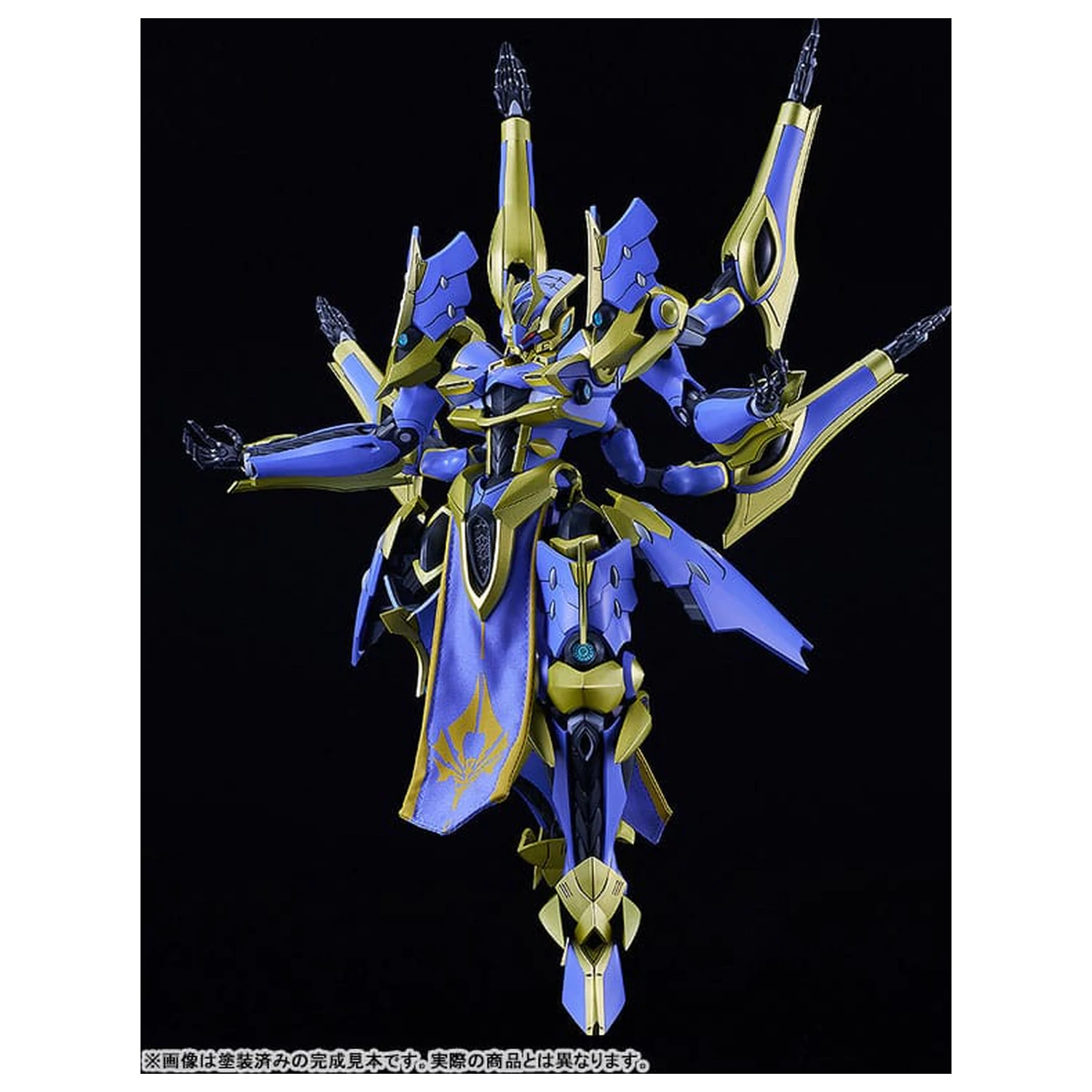 Knight´s & Magic (Light Novel) DX-Scale Moderoid plastični komplet modela Ikaruga (Light Novel Ver.) 19 cm fotografija proizvoda