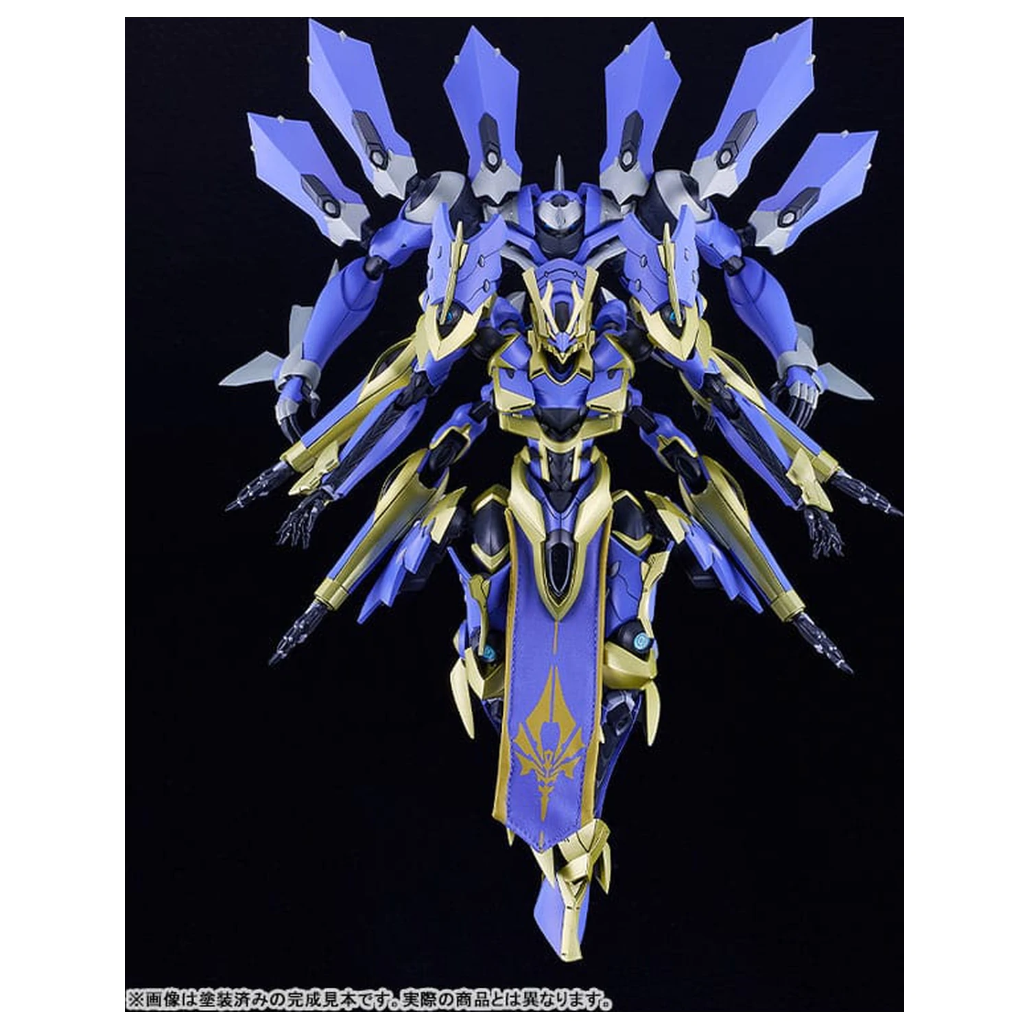 Knight´s & Magic (Light Novel) DX-Scale Moderoid plastični komplet modela Magatsu-Ikaruga 19 cm fotografija proizvoda