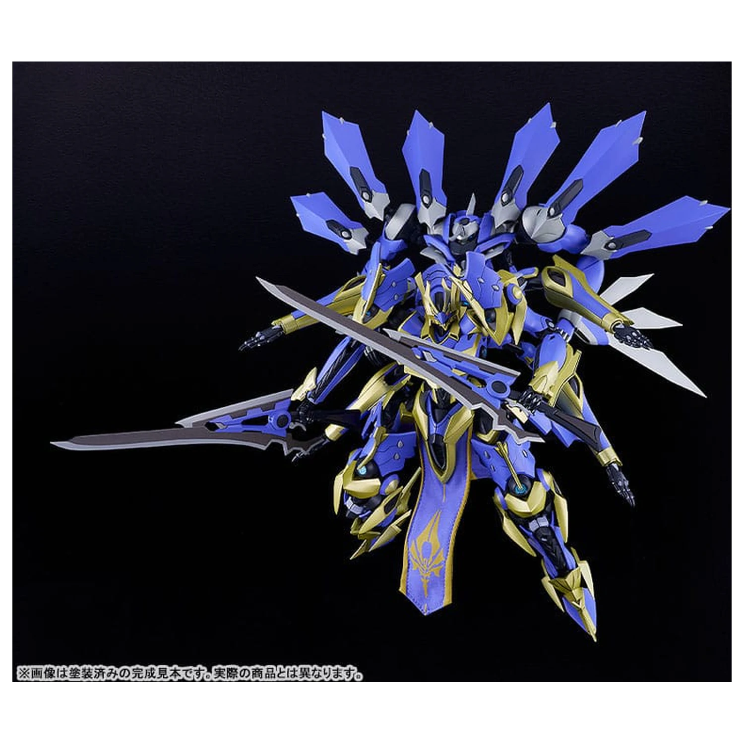 Knight´s & Magic (Light Novel) DX-Scale Moderoid plastični komplet modela Magatsu-Ikaruga 19 cm fotografija proizvoda