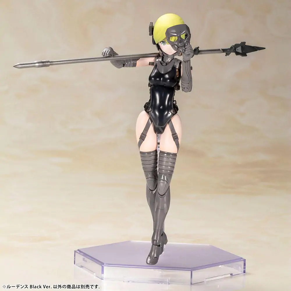Kojima Productions Komplet plastičnog modela Ludens Black Ver. 17 cm fotografija proizvoda