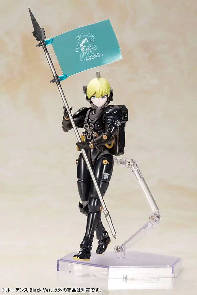 Kojima Productions Komplet plastičnog modela Ludens Black Ver. 17 cm fotografija proizvoda