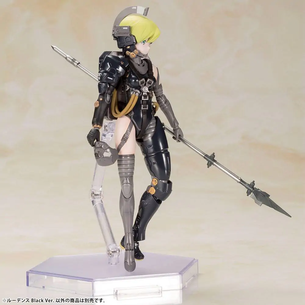 Kojima Productions Komplet plastičnog modela Ludens Black Ver. 17 cm fotografija proizvoda
