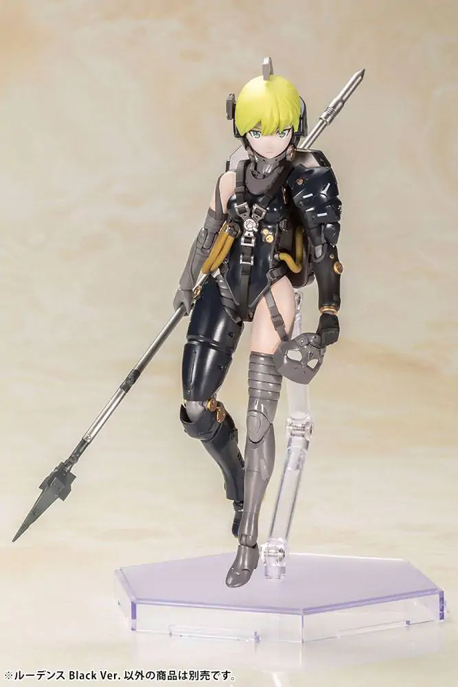 Kojima Productions Komplet plastičnog modela Ludens Black Ver. 17 cm fotografija proizvoda