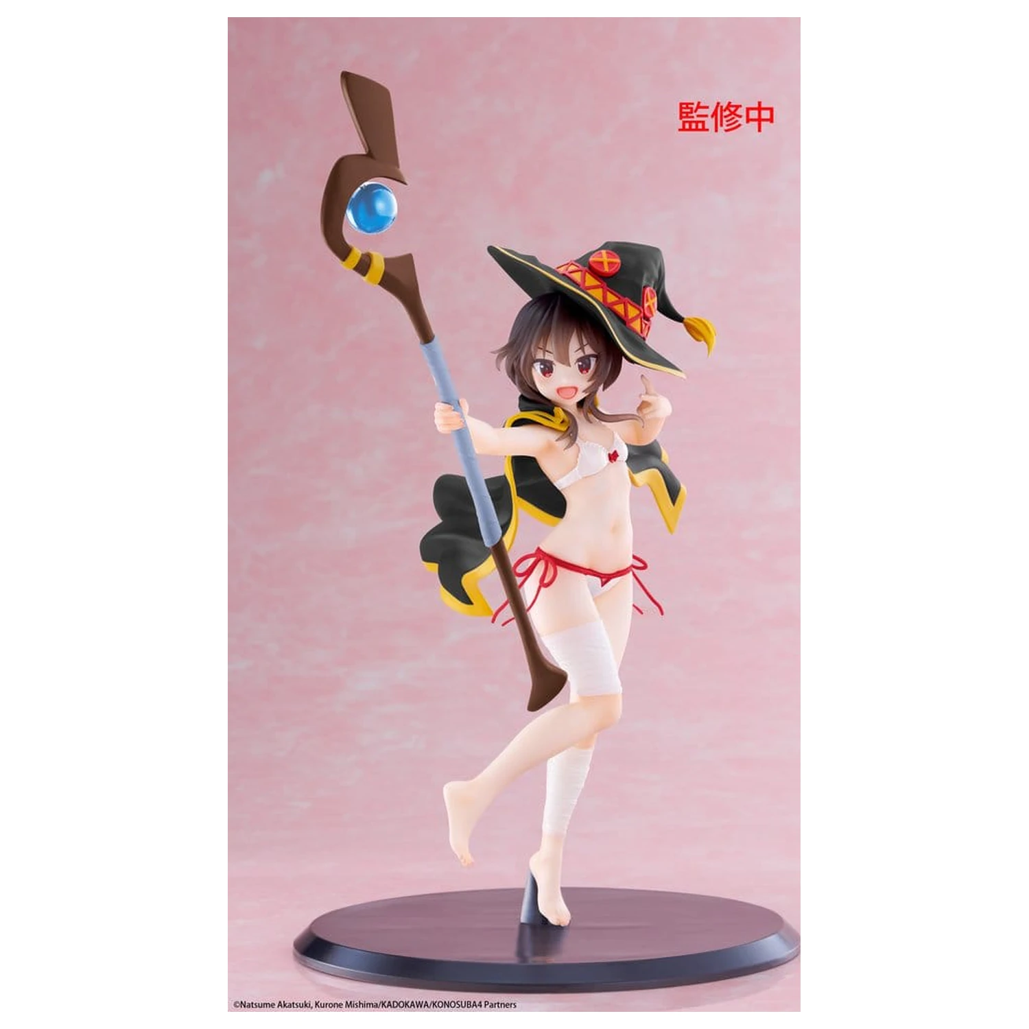 KonoSuba: God's Blessing on This Wonderful World! Coreful PVC figura Megumin (Verzija u kupaćem kostimu) Obnovljena 18 cm fotografija proizvoda