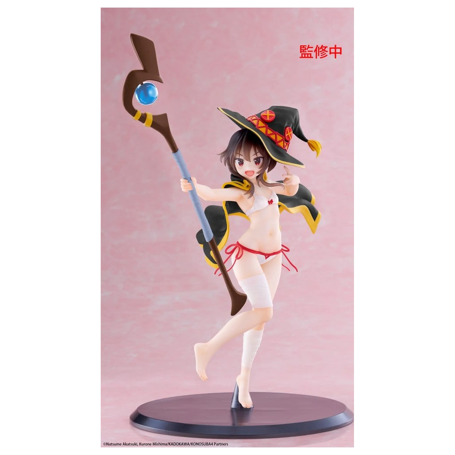 KonoSuba: God's Blessing on This Wonderful World! Coreful PVC figura Megumin (Verzija u kupaćem kostimu) Obnovljena 18 cm fotografija proizvoda
