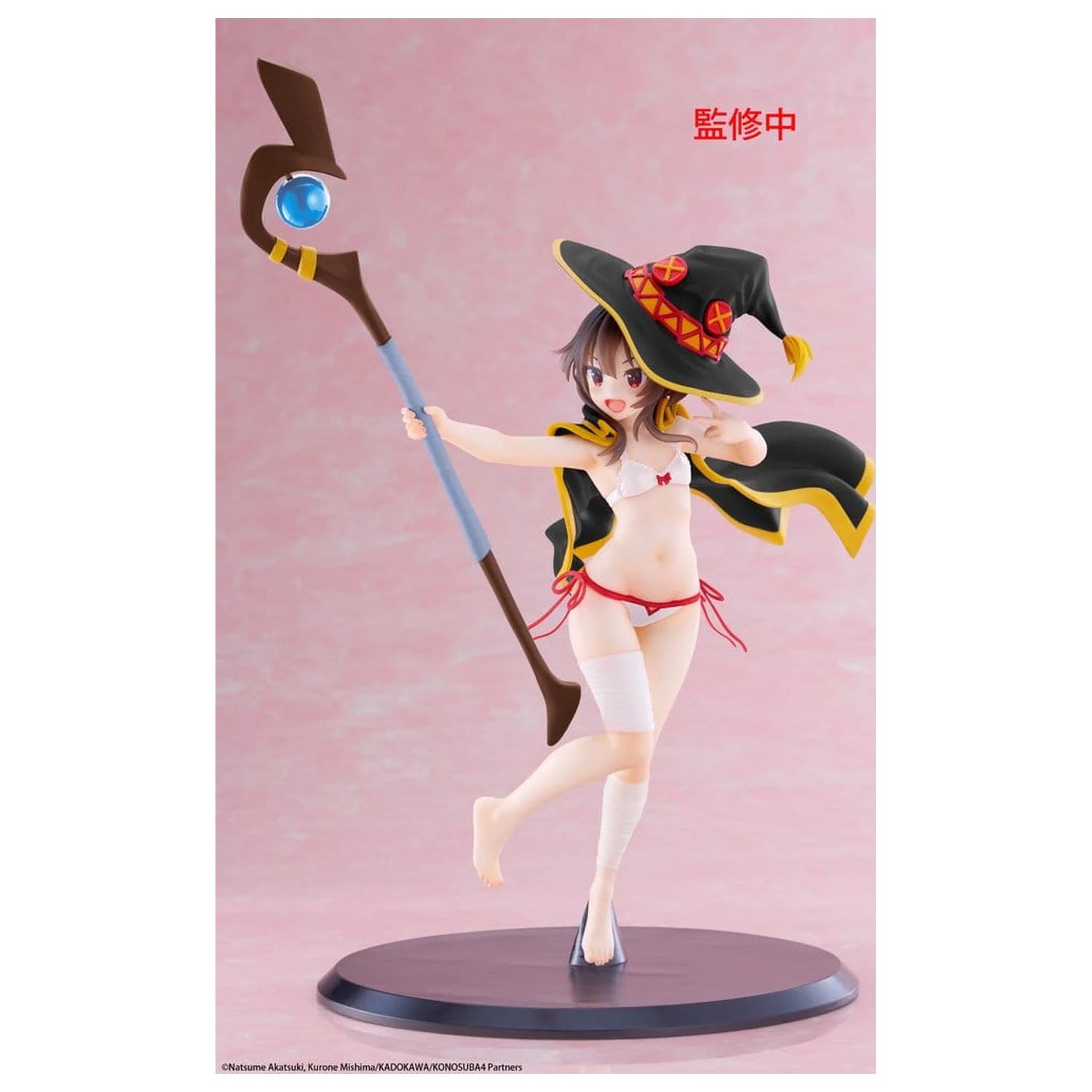 KonoSuba: God's Blessing on This Wonderful World! Coreful PVC figura Megumin (Verzija u kupaćem kostimu) Obnovljena 18 cm fotografija proizvoda