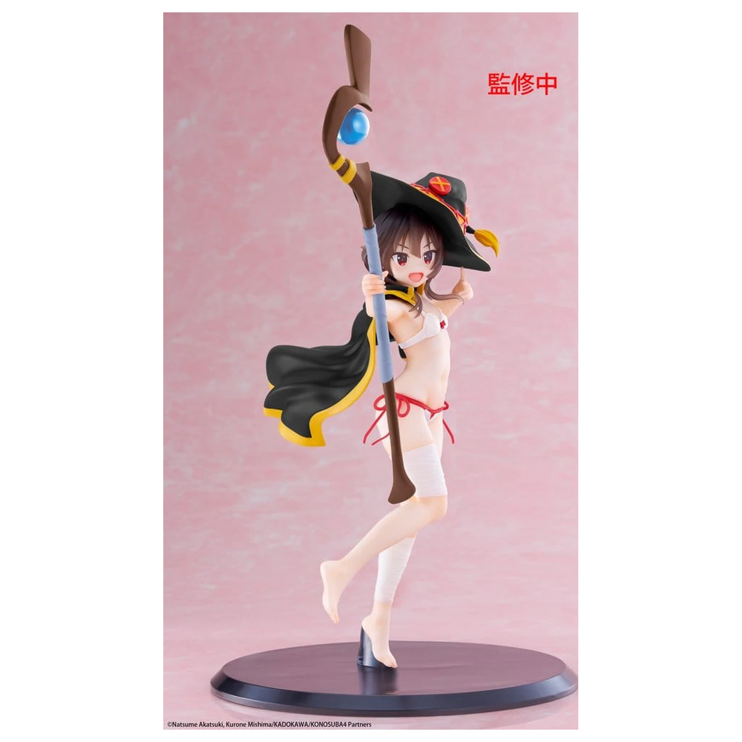 KonoSuba: God's Blessing on This Wonderful World! Coreful PVC figura Megumin (Verzija u kupaćem kostimu) Obnovljena 18 cm fotografija proizvoda