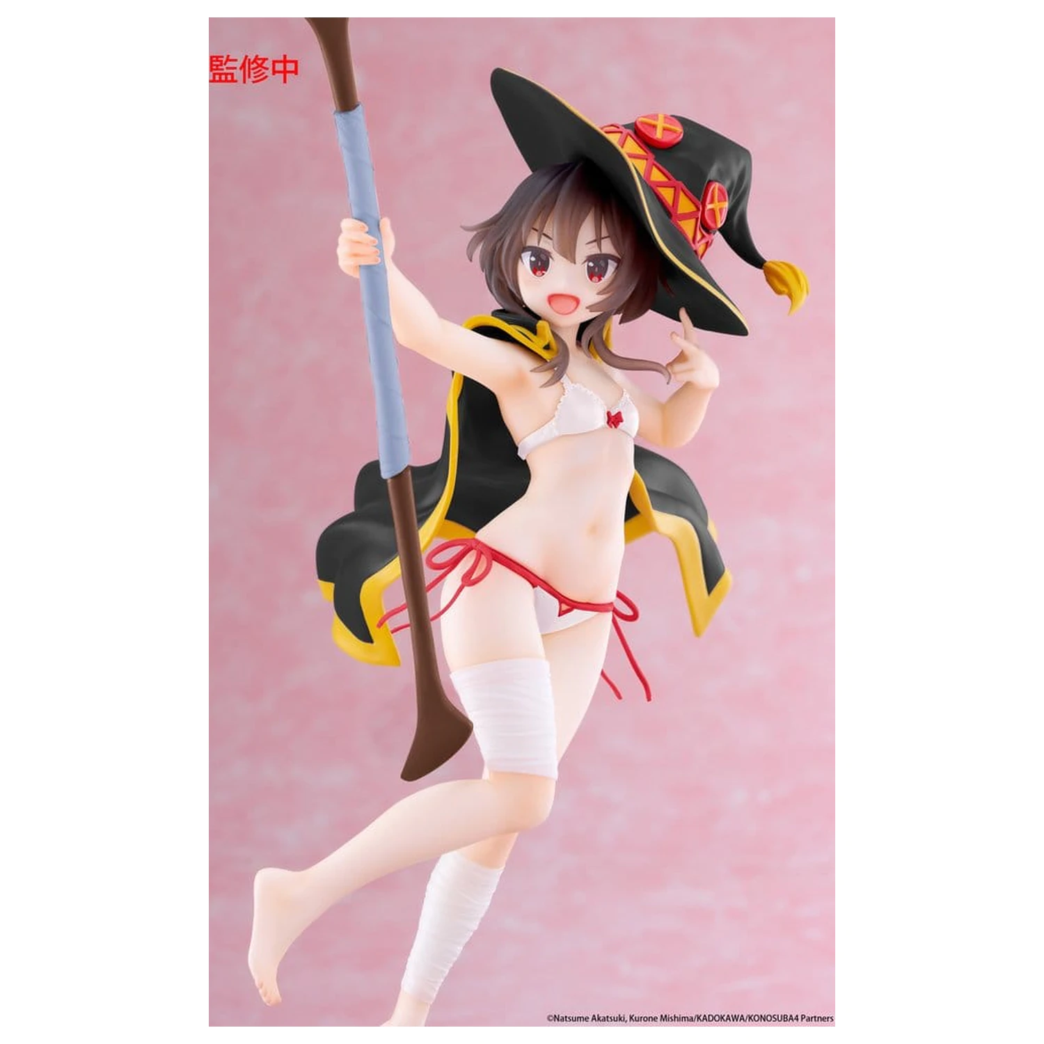 KonoSuba: God's Blessing on This Wonderful World! Coreful PVC figura Megumin (Verzija u kupaćem kostimu) Obnovljena 18 cm fotografija proizvoda