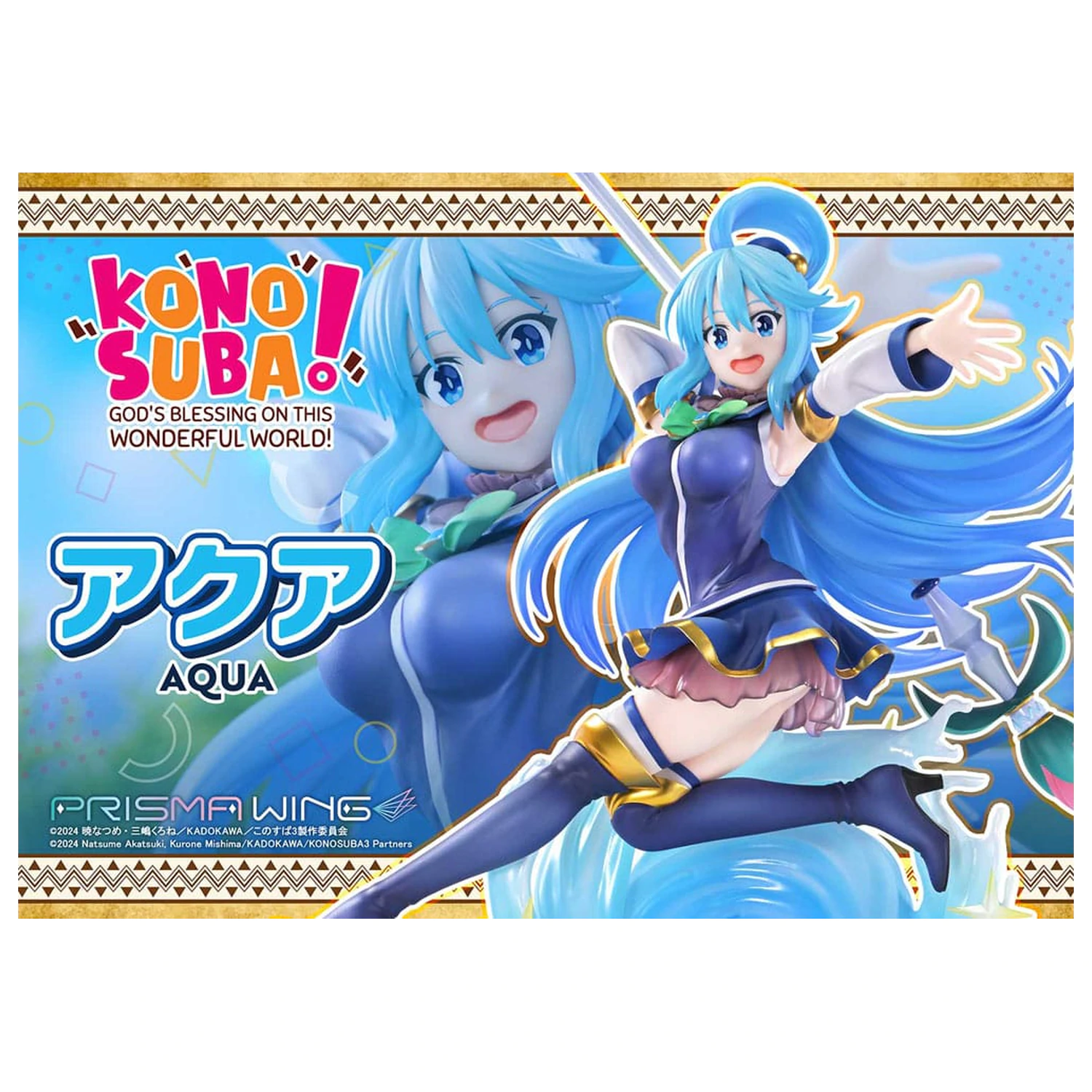 Konusuba - God's blessing on this wonderful world! Prisma Wing PVC Statua 1/7 Aqua 24 cm fotografija proizvoda