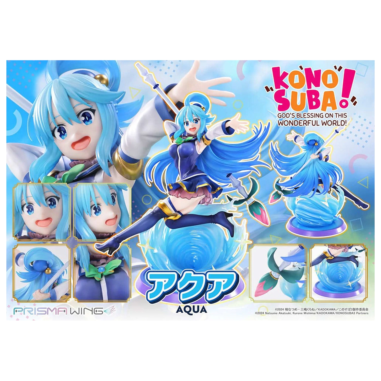Konusuba - God's blessing on this wonderful world! Prisma Wing PVC Statua 1/7 Aqua 24 cm fotografija proizvoda