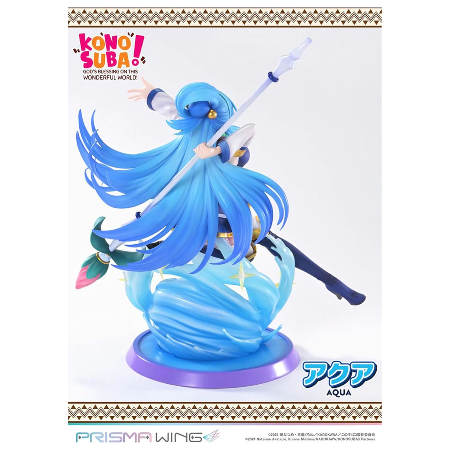 Konusuba - God's blessing on this wonderful world! Prisma Wing PVC Statua 1/7 Aqua 24 cm fotografija proizvoda
