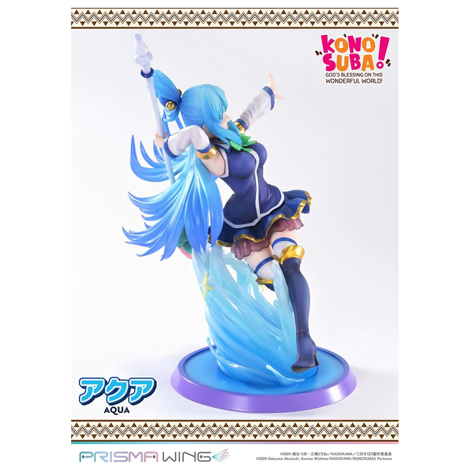 Konusuba - God's blessing on this wonderful world! Prisma Wing PVC Statua 1/7 Aqua 24 cm fotografija proizvoda