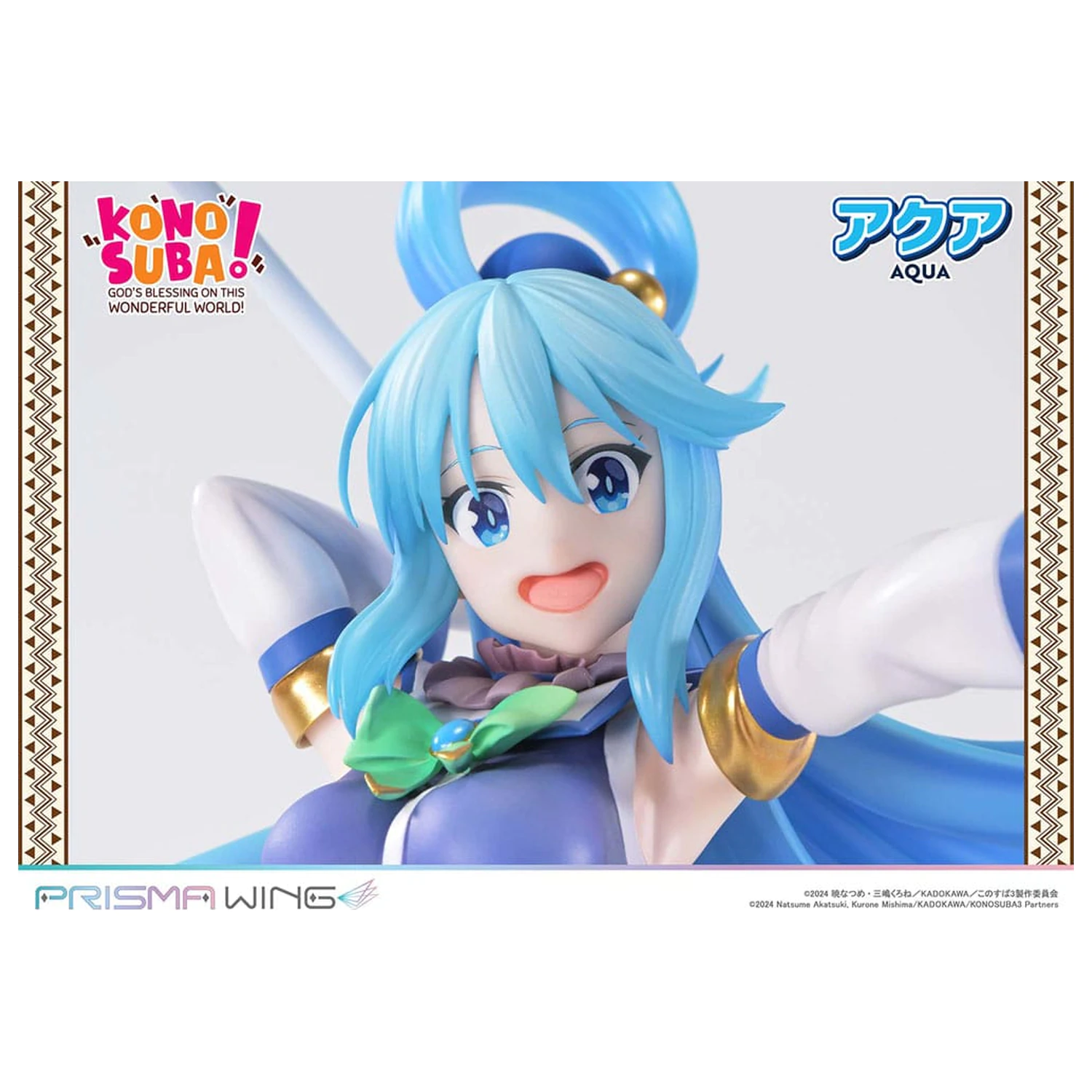 Konusuba - God's blessing on this wonderful world! Prisma Wing PVC Statua 1/7 Aqua 24 cm fotografija proizvoda