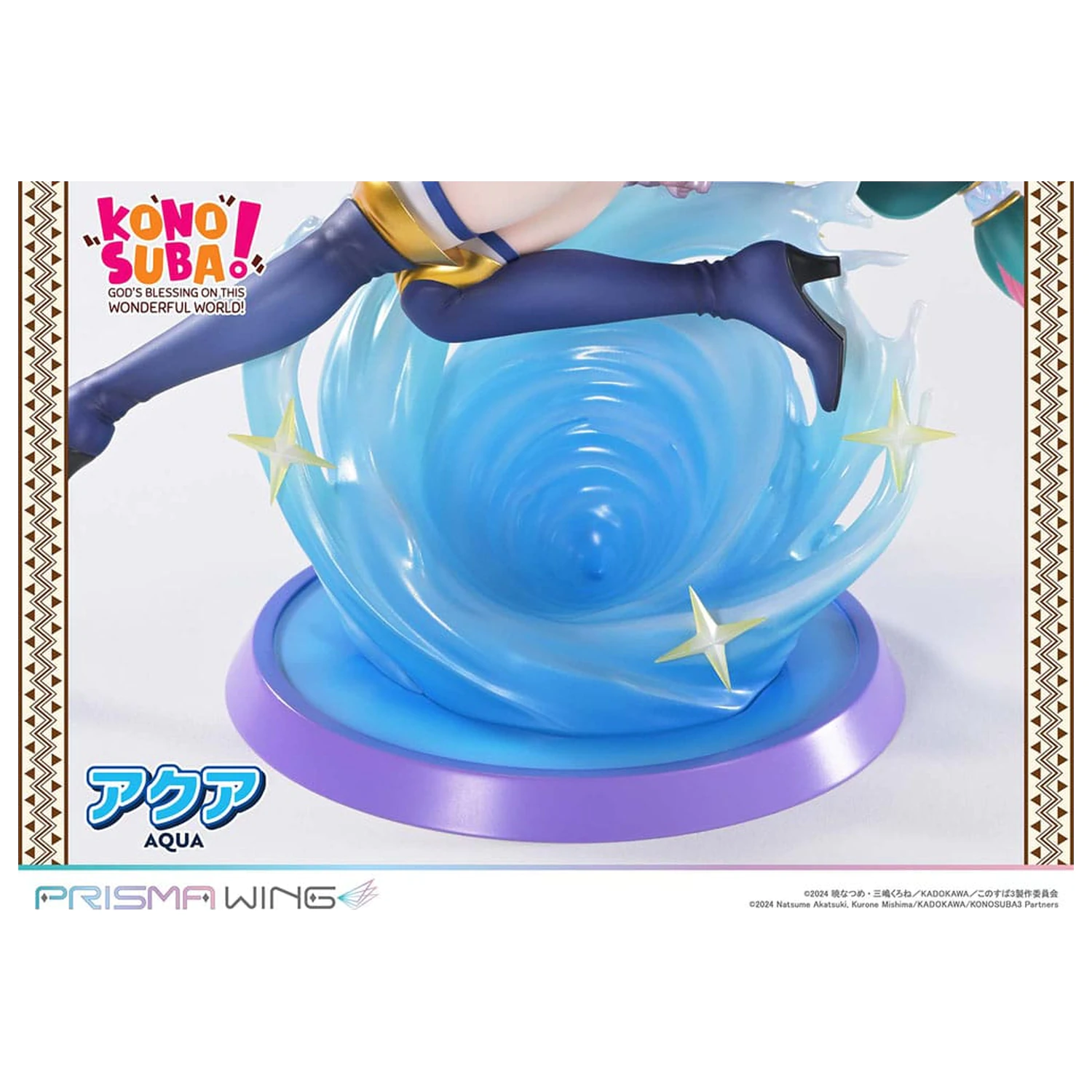 Konusuba - God's blessing on this wonderful world! Prisma Wing PVC Statua 1/7 Aqua 24 cm fotografija proizvoda